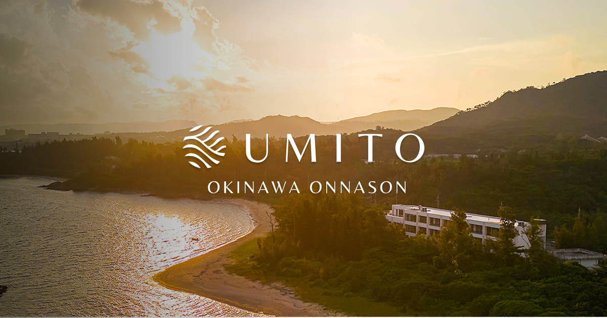 設備改修に伴う休館のお知らせ