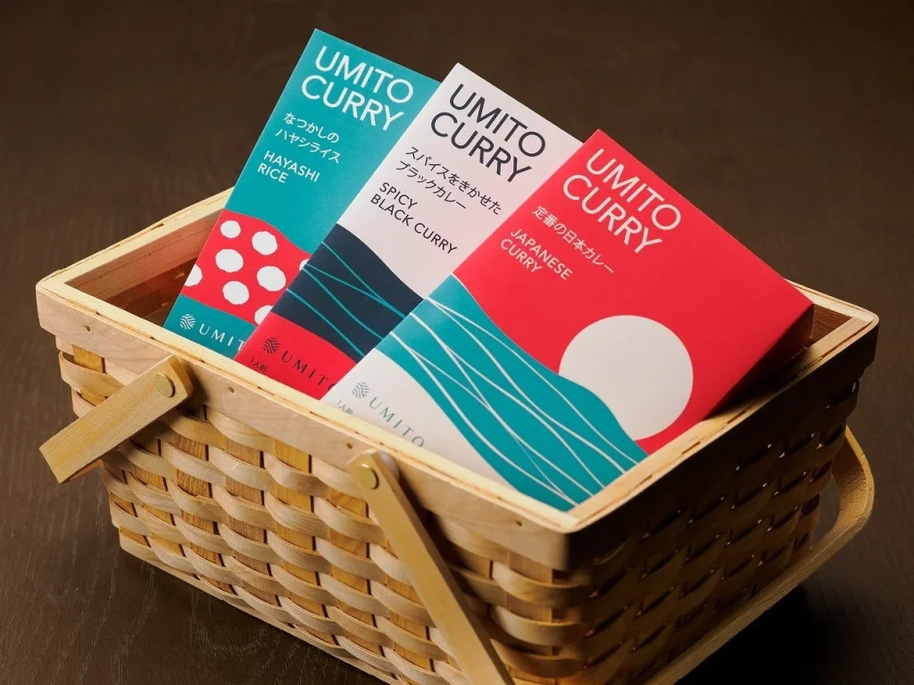 UMITO 熱海 ザ・サロン